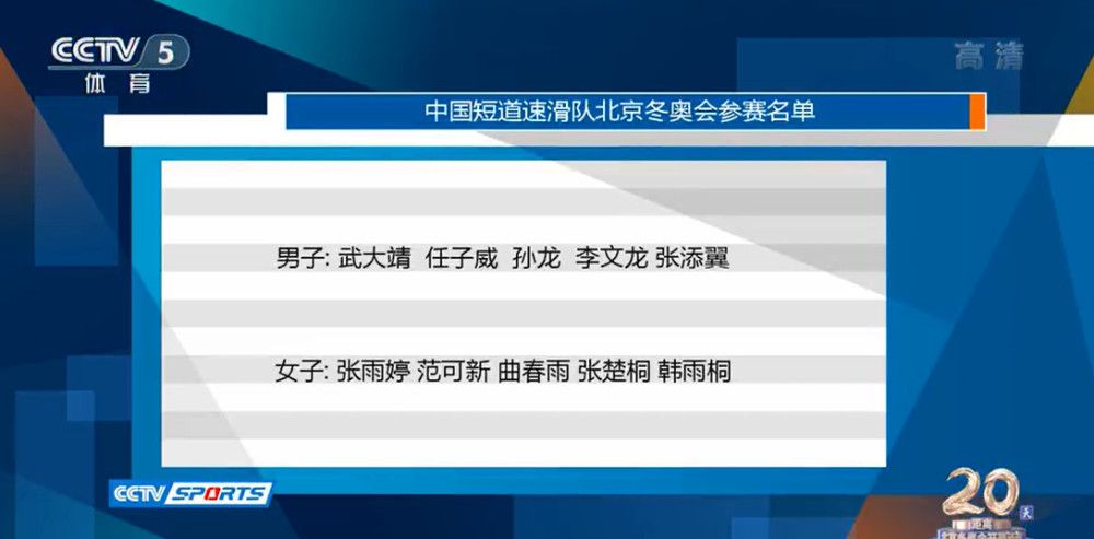 欧美性欧美巨大黑白大战