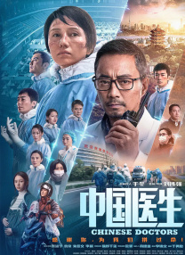 欧美性欧美巨大黑白大战